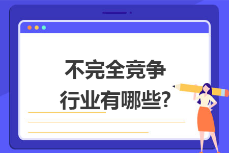 erp系统是什么意思啊