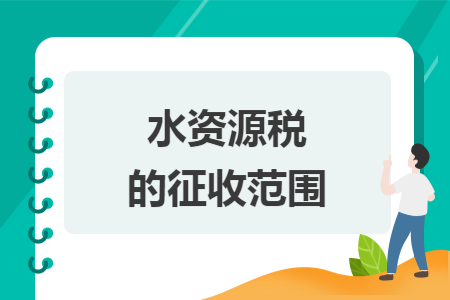 erp系统是什么意思啊