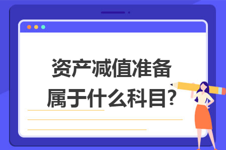 erp系统是什么意思啊