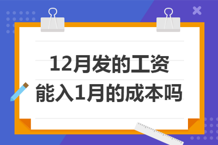 erp系统是什么意思啊