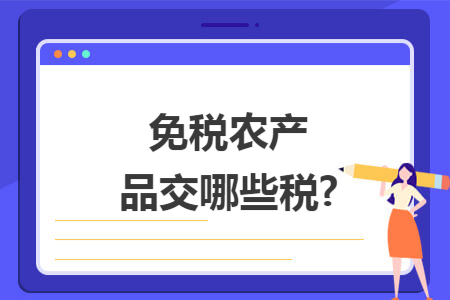 erp系统是什么意思啊