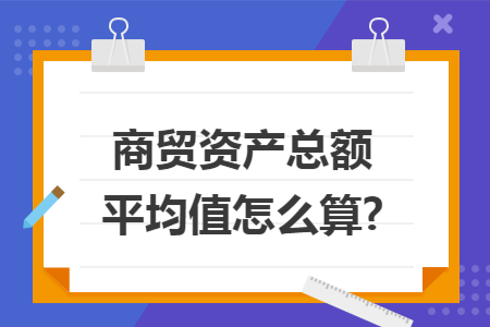 erp系统是什么意思啊