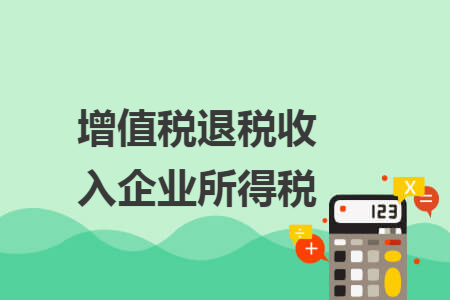 erp系统是什么意思啊