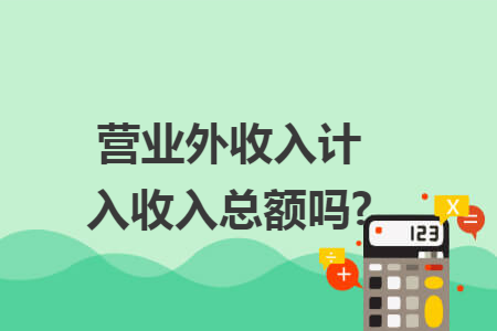 erp系统是什么意思啊