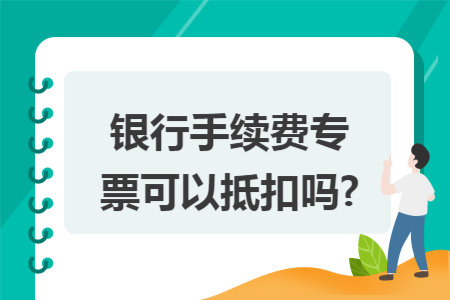 erp系统是什么意思啊