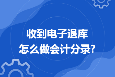 erp系统是什么意思啊