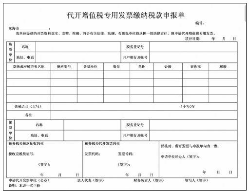 erp系统是什么意思啊