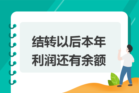 erp系统是什么意思啊