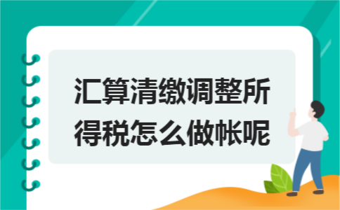 erp系统是什么意思啊