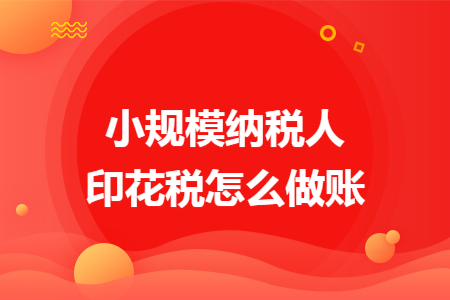 erp系统是什么意思啊