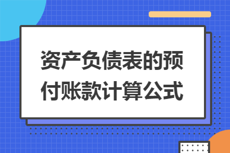 erp系统是什么意思啊