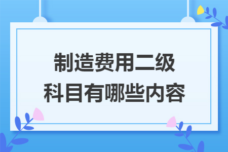 erp系统是什么意思啊