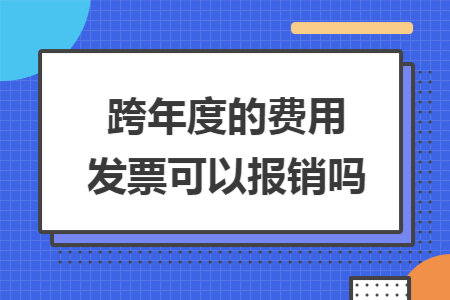 erp系统是什么意思啊