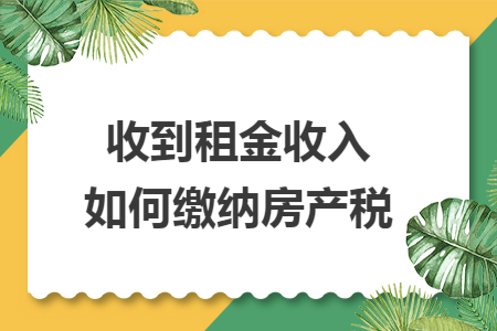 erp系统是什么意思啊