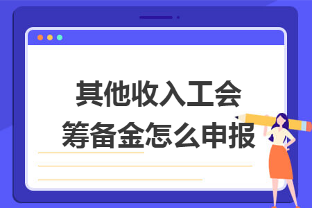 erp系统是什么意思啊