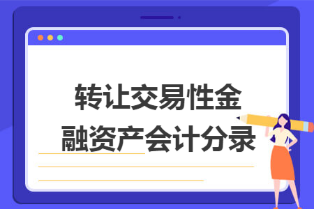 erp系统是什么意思啊