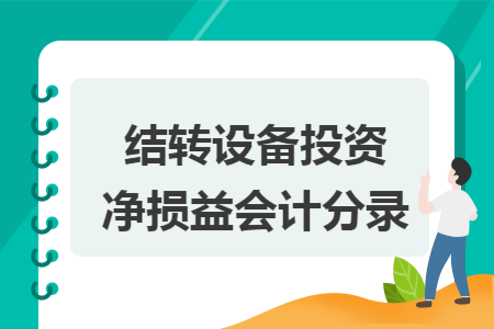 erp系统是什么意思啊