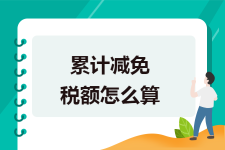 erp系统是什么意思啊