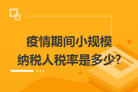 erp系统是什么意思啊