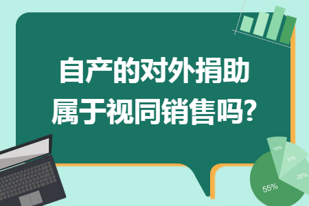 erp系统是什么意思啊