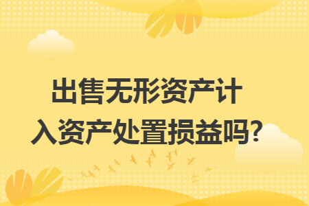 erp系统是什么意思啊