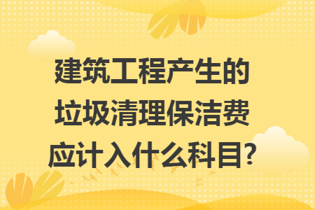 erp系统是什么意思啊