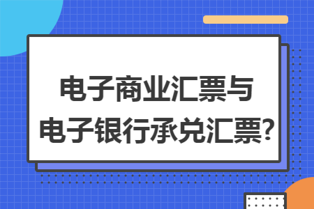 erp系统是什么意思啊