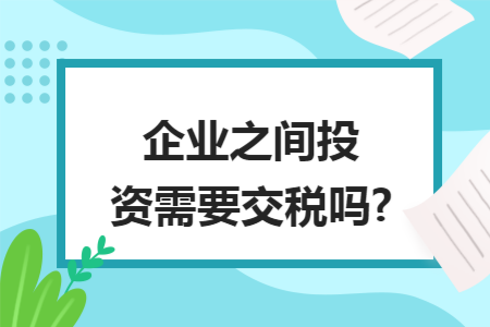 erp系统是什么意思啊