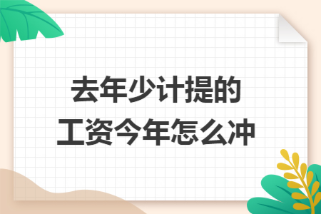 erp系统是什么意思啊