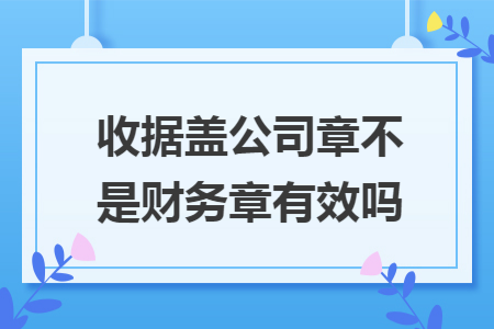 erp系统是什么意思啊