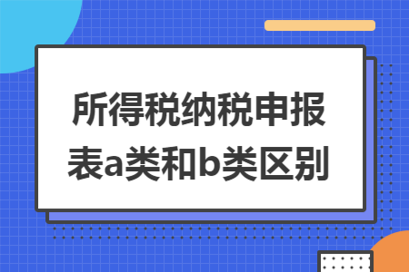 erp系统是什么意思啊