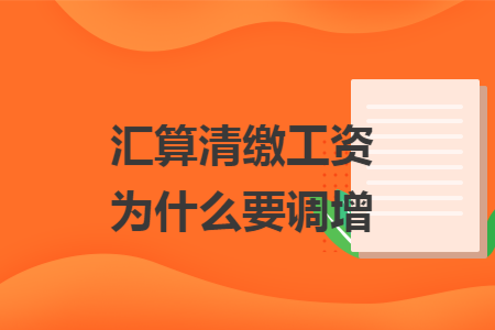 erp系统是什么意思啊