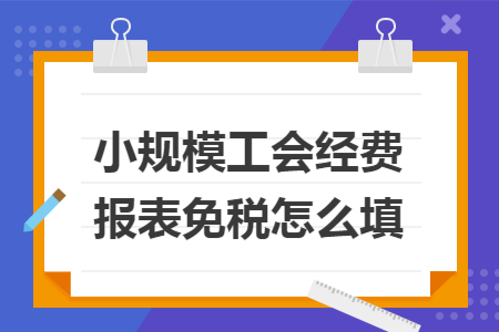 erp系统是什么意思啊