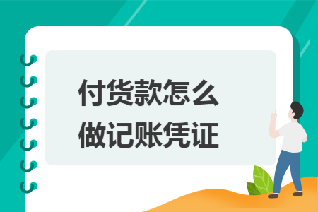 erp系统是什么意思啊