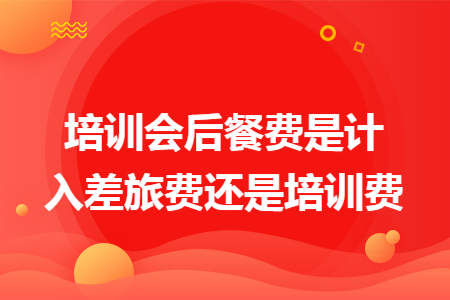 erp系统是什么意思啊