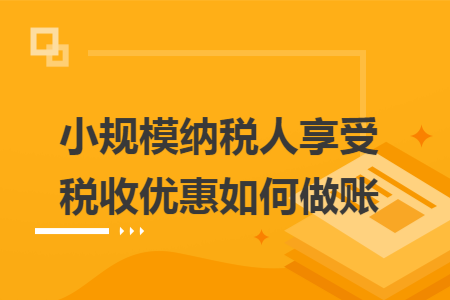 erp系统是什么意思啊