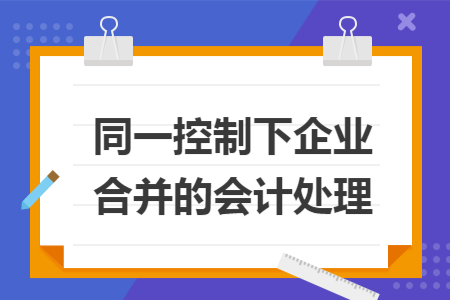 erp系统是什么意思啊