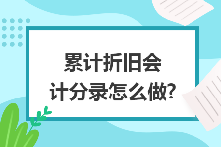 erp系统是什么意思啊