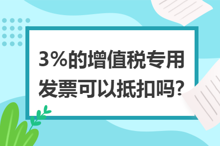 erp系统是什么意思啊