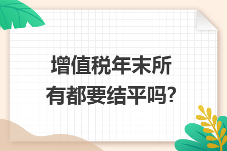 erp系统是什么意思啊