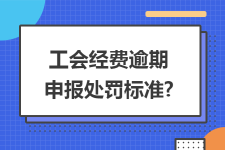 erp系统是什么意思啊