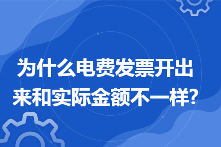 erp系统是什么意思啊