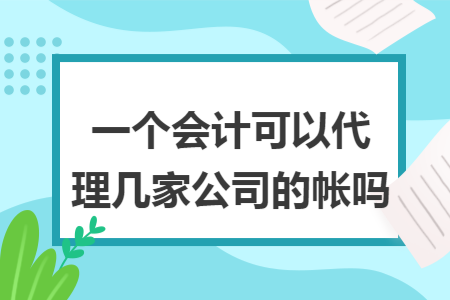 erp系统是什么意思啊