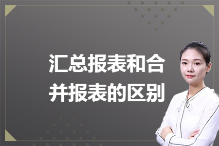 erp系统是什么意思啊