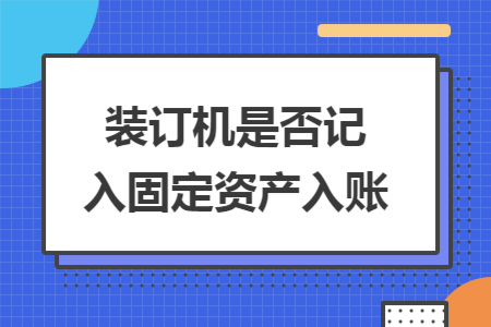 erp系统是什么意思啊