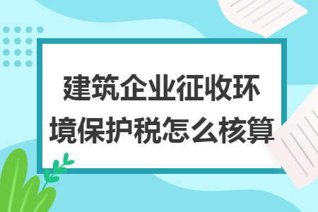 erp系统是什么意思啊