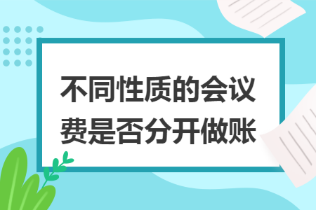 erp系统是什么意思啊