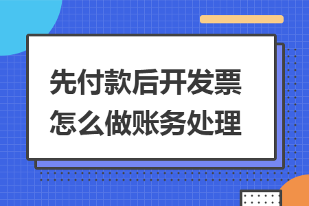 erp系统是什么意思啊