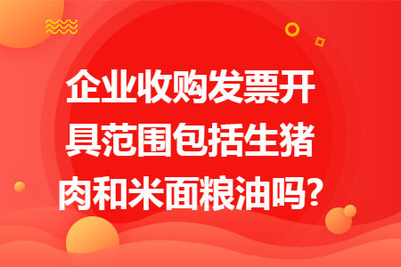 erp系统是什么意思啊