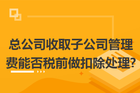 erp系统是什么意思啊